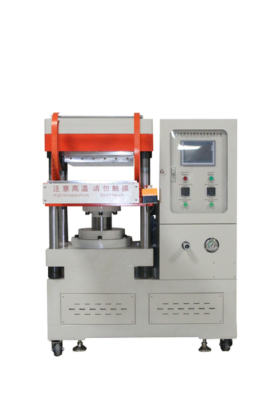 25T硅胶商标一体平板硫化机